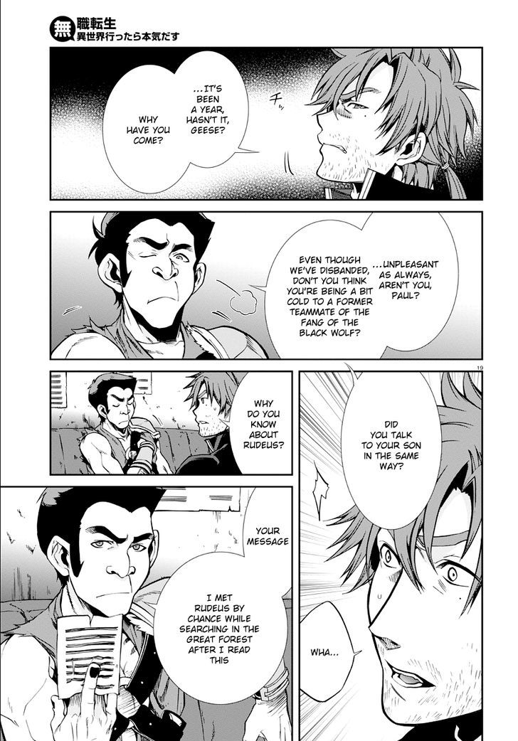 Jobless Reincarnation, Chapter 35 image 20